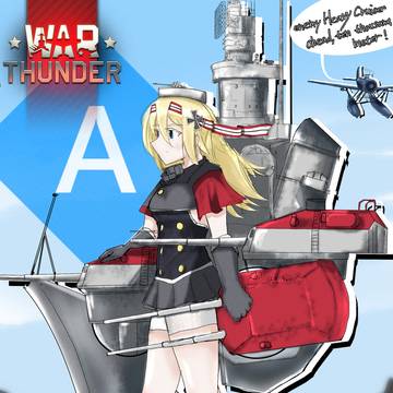 Prinz Eugen