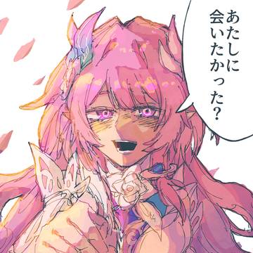 ハーイ