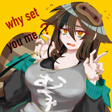 むちゃ子の歌