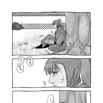 雛の守り人たち