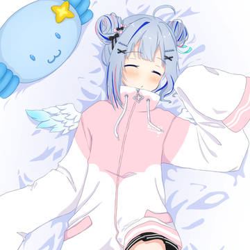 いねむりかなたそ
