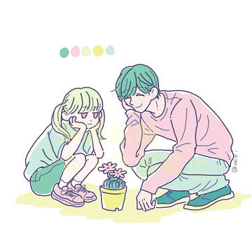 織愛