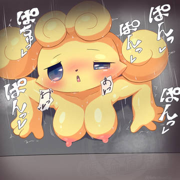 壁にハマっちゃったアヤネちゃんを後ろから