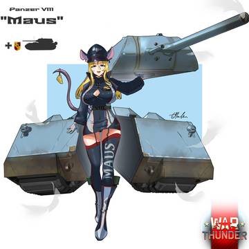 Maus 鼠式