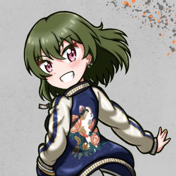 スカジャン昴