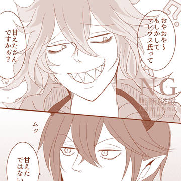 でもやっぱり甘えたさんだと思うんですが