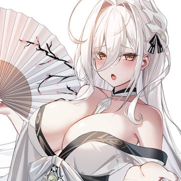 白鳳