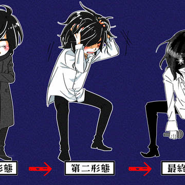 ラスボス・宮本さん