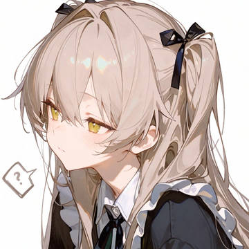 えーもう 三時？