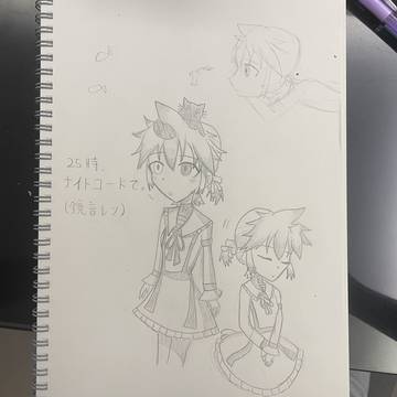 鏡音レンニイゴ