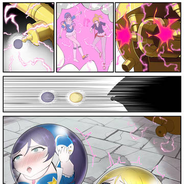 東○希&絢〇絵里  球体化