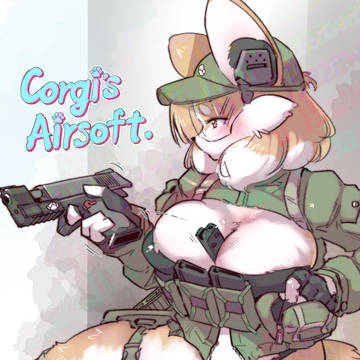 サバゲーが趣味のコーギーまとめ[2]