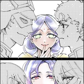 GQXまとめ