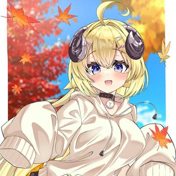 秋デートわためぇ🍁