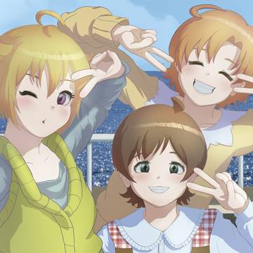 つばひなかな〜