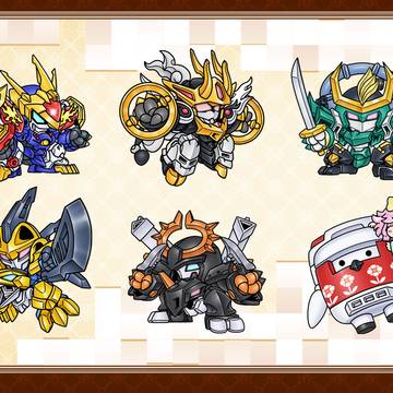 魔神創造伝ワタル