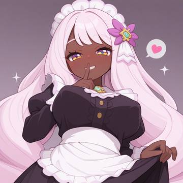 ユカリ Jacinthe