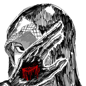 葬儀屋/UNDERTAKER