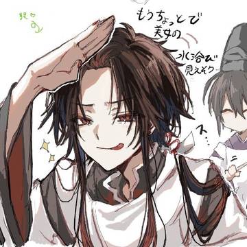 よはじイラストまとめ