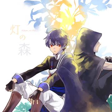 賢マナ24新刊サンプル