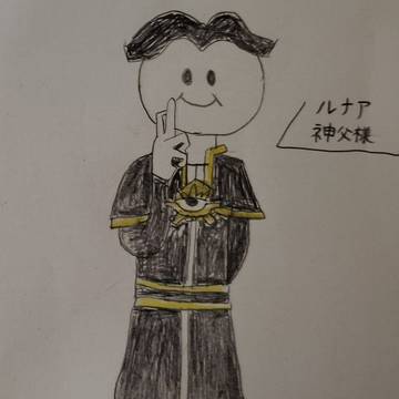 キャラクターと獣たち