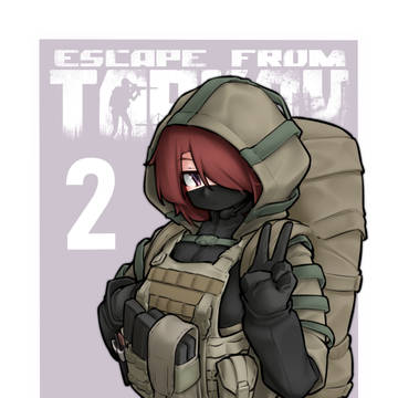 2Days