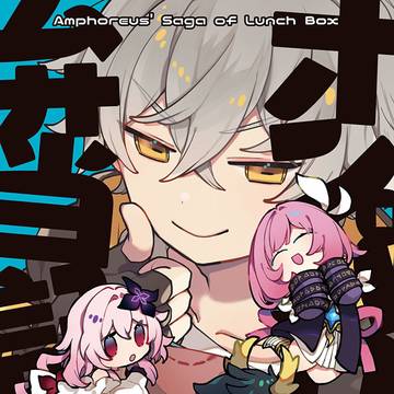 11/16新刊サンプル