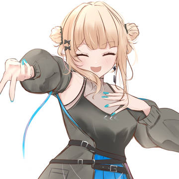 最高!