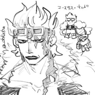 キッドまとめ