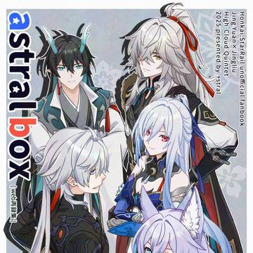 【11/16 OtG7】新刊サンプル