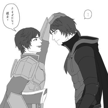 覇鍾まとめ