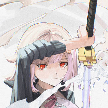 Sword Of Hope