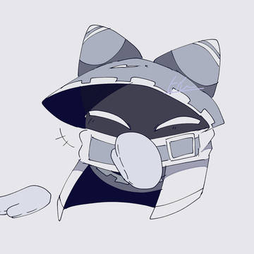 あぶねえ
