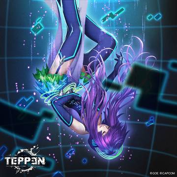 【TEPPEN】暁月
