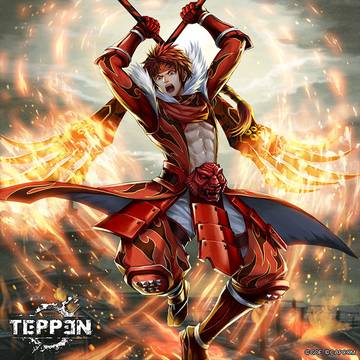 【TEPPEN】真田幸村