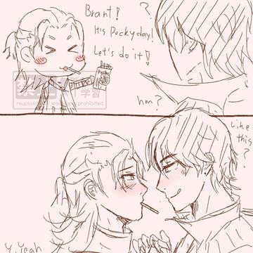 Braalto Pocky Day