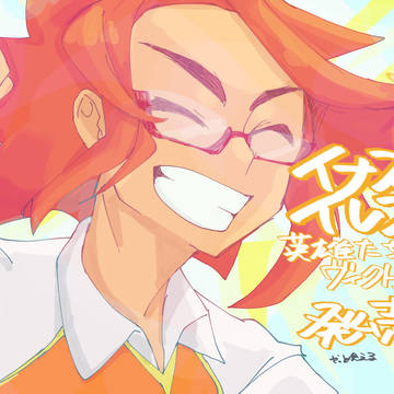 1日1友部くんまとめ