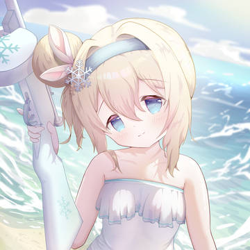 索米