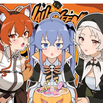 Happy Helloween