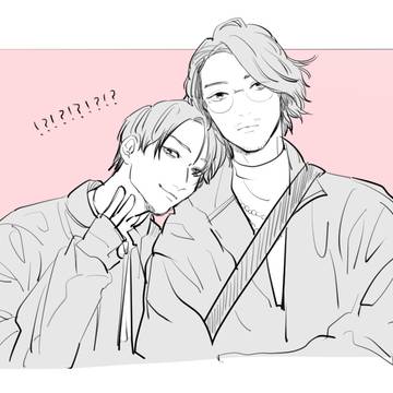 無題