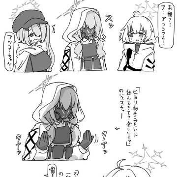 最近描いた絵とか
