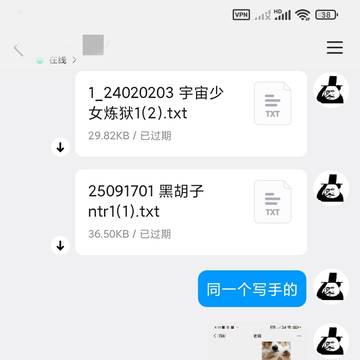 无题