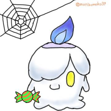 ハロウィンヒトモシとメタモン