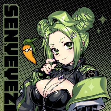 SENYEYEZI's phone case