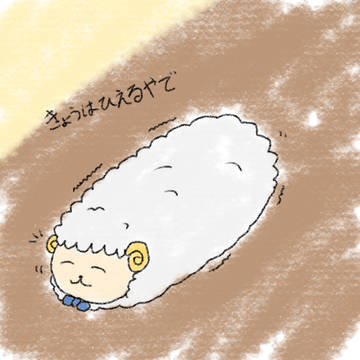不憫だね、メメいもむし4~6