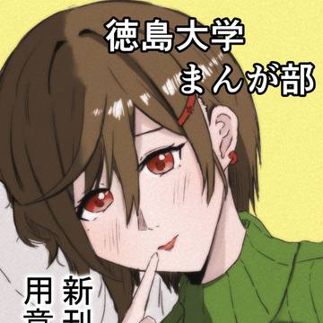 C107参戦！！