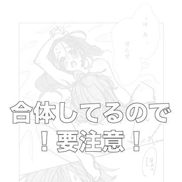 ほしいもの