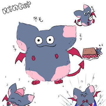 モーくん