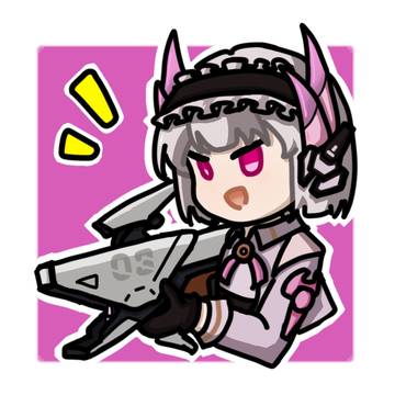 举起手来！