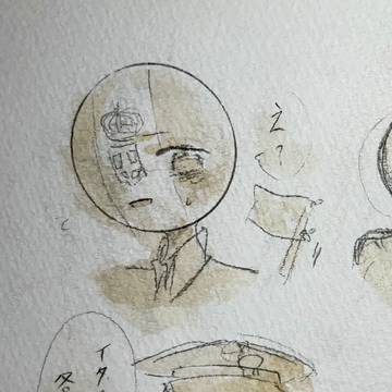 コーヒー